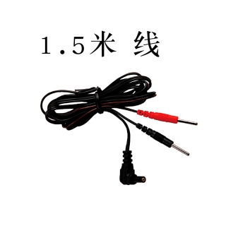 【单根】1.5米 线