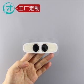 【单片】磁扣皮革额头贴 睡眠仪贴片电极理疗按摩贴片条形扣式