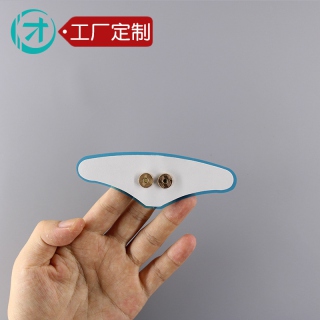 【单片】凹款 间距13厘米 磁扣皮革额头贴
