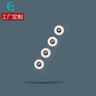 【套】2.5cm 水纤维 扣式圆形 电极片 4小片