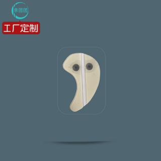 【单片】5.5*8.5cm 泡棉耳形电极片