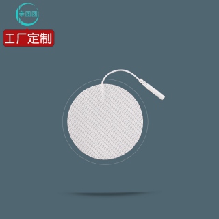 【单片】8cm圆形 带线无纺布电极片