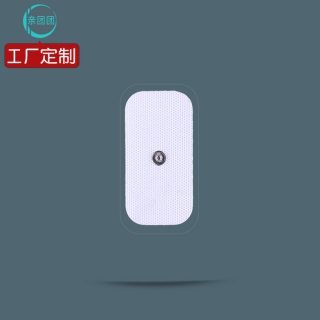 【单片】4*8cm 扣式 无纺布电极片