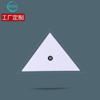 【单片】三角形梯 7.8*12cm 扣式 电极片