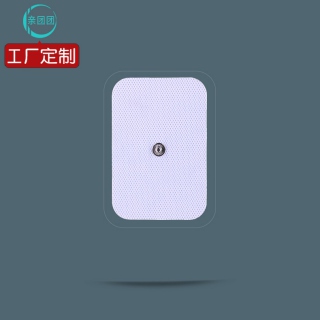 【单片】6*9 扣式 无纺布电极片