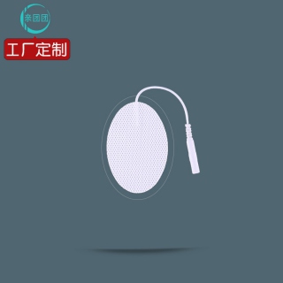 【单片】4*6cm 椭圆 带线无纺布电极片