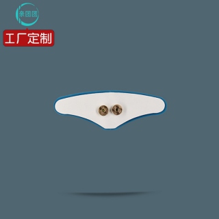 【单片】凹款 间距13厘米 磁扣皮革额头贴