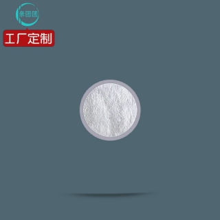 【单片】4.5cm 圆形 透明凝胶贴