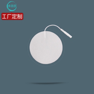 【单片】7cm圆形 带线无纺布电极片