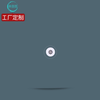 【单片】1.8银纤维圆形 氧化银扣式 电极片