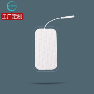 【单片】5*9 无纺布 带线 电极片