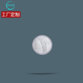 【单片】3.7cm 圆形 透明凝胶贴
