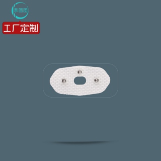 【单片】9.3*4.5 三扣 带边胶贴 电极片