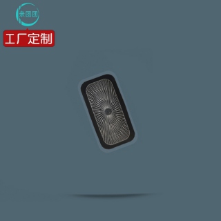 【单片】5*10cm 特殊单扣+银浆印刷 水纤维版本
