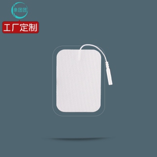 【单片】6*8带线 无纺布 理疗电极片