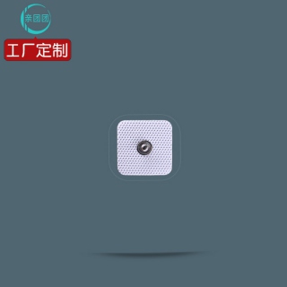 【单片】3*3cm扣式 正方形无纺布电极片