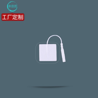 【单片】3*3cm 带线 正方形无纺布电极片