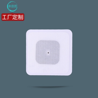 【单片】8.5*8.5cm外边胶 5*5cm内胶 扣式 药气味电极片