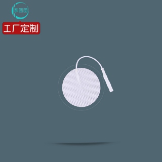 【单片】4cm圆形 带线 无纺布电极片