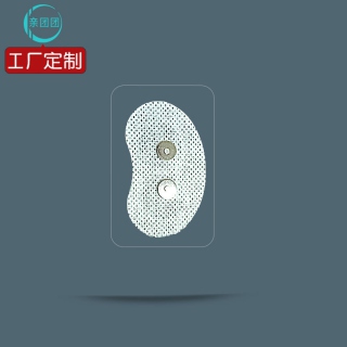 【单片】月牙形打鼾双扣贴  无纺布扣式电极片