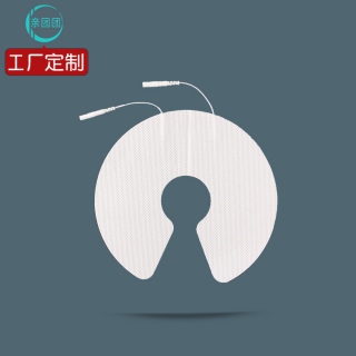 【单片】16cm连体白色款 乳腺贴 带线无纺布电极片