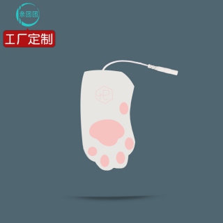 【单片】4.4*8.4cm 猫爪无纺布电极片  理疗贴片按摩贴电疗插针式医疗电极