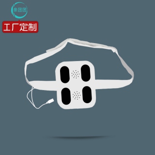 【单个】分娩减痛腰带 电极片理疗贴按摩贴片中低频电疗仪数码经络按摩
