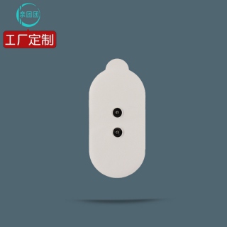 【单片】5.7*12cm皮革 双公磁扣 电极片 扣式理疗贴片按摩贴电疗医疗贴