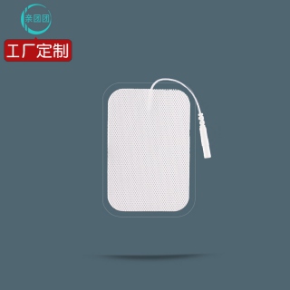 【单片】6*9带线 无纺布电极片 理疗电极贴