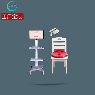 【套】智能盆底产后盆底复修仪复康仪私阴处致紧检测仪