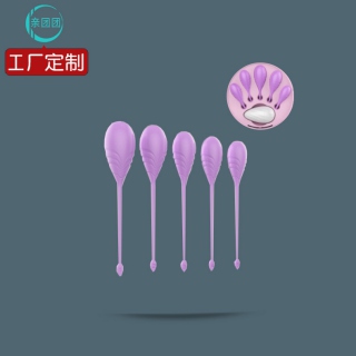【盒】产后盆底复修私阴处道哑铃收缩复康仪致紧凯格尔球