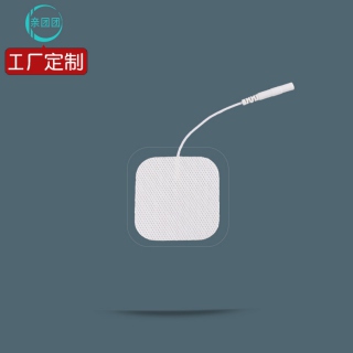 【单片】5*5cm 带线 无纺布电极片  理疗粘片
