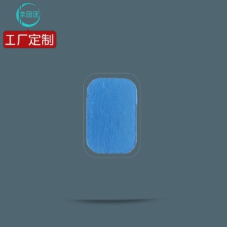 【单片】4*6 蓝色水凝胶贴片 健身贴