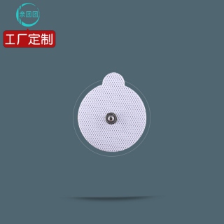 【单片】47*47mm 圆形 扣式 带提手 无纺布电极片