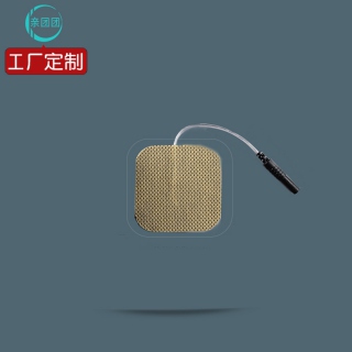 【单片】5*5cm 棕色黑色线头 带线 无纺布电极片