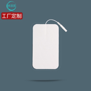 【单片】7*12cm 带线 无纺布电极片