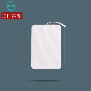 【单片】10*15cm 带线 无纺布电极片