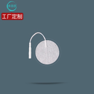 【单片】5*5cm 圆形 带线 无纺布电极片