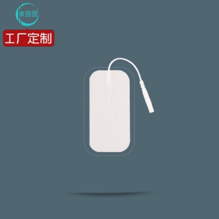 【单片】4*8cm 带线 无纺布电极片