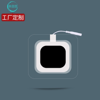 【单片】针灸贴 药气味贴 外圈长宽12*10中间长宽7*5 电极片