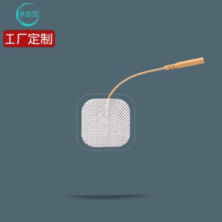 【单片】4*4cm 水刺布 带线电极片