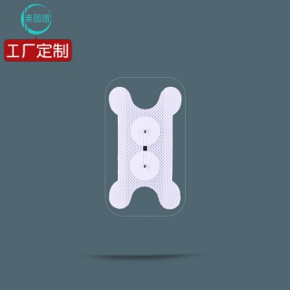 【单片】扣式 吞咽  无纺布电极片