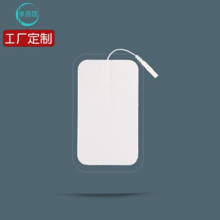 【单片】7*10cm 线式 无纺布电极片