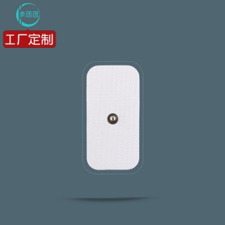 【单片】5*10cm 单扣 无纺布电极片 