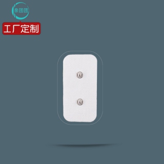 【单片】5*10cm 分正负级 双扣 无纺布电极片