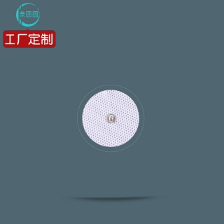 【单片】5cm 圆形 扣式 无纺布电极片