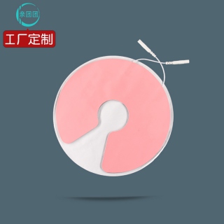 【单片】16cm粉色款 PU乳腺贴 带线电极片