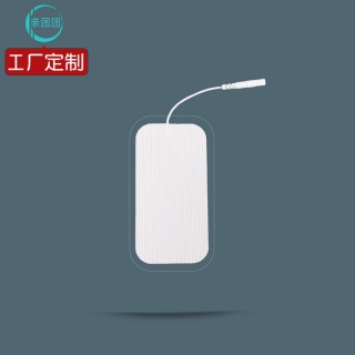 【单片】5*10cm无纺布带线电极理疗按摩贴片