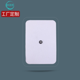 【单片】9*13cm 扣式 无纺布电极片