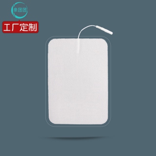 【单片】8*12cm 带线 无纺布电极片